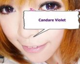 CANDARAE VIOLET 14.5MM