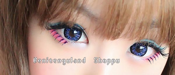 MERMAID BLUE 16.2MM