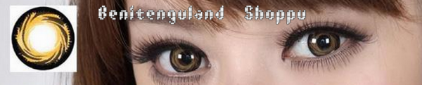 BARBIEDOLL400 BROWN 14.5MM