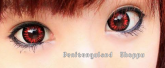 RUBY RED 16.2MM