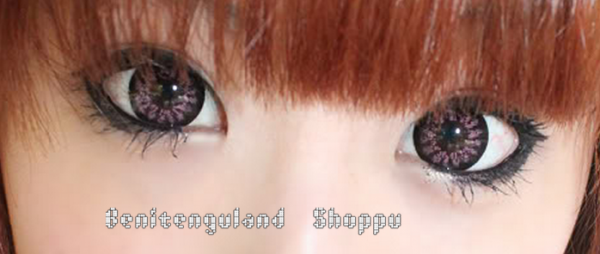 SNOW PINK 16.2MM