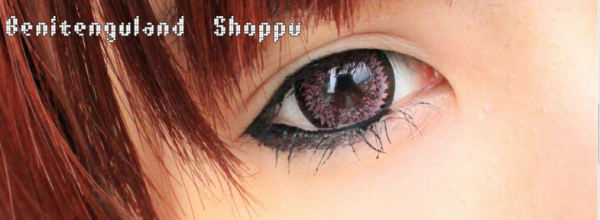 SUPER NUDY PINK 16.2MM