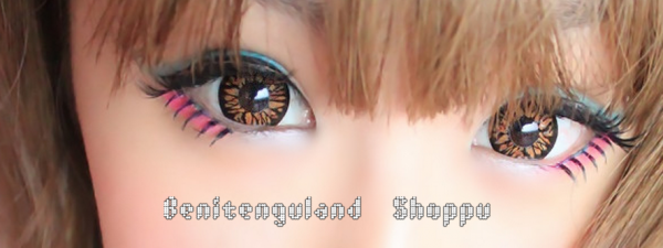 MERMAID RED 16.2MM