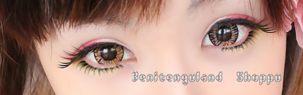 LUNA BROWN 16.2MM