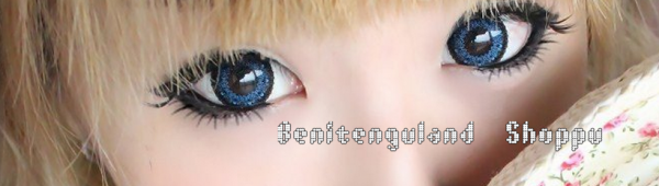 HERA BLUE 16.2MM