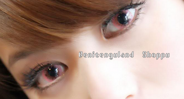 BUBBLE PINK 14.5MM