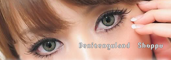 NATURAL 3TONES GREEN 14.5MM