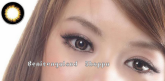 POPC DARK BROWN 14.5MM