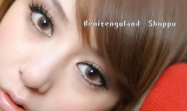 BUBBLE BROWN 14.5MM