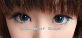 RYUSEI BLUE 16.2MM