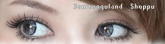 SUPER CELEB NUDY GREY 14.5MM