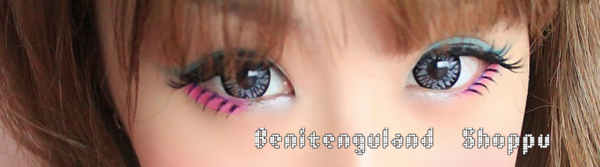 MERMAID GREY 16.2MM