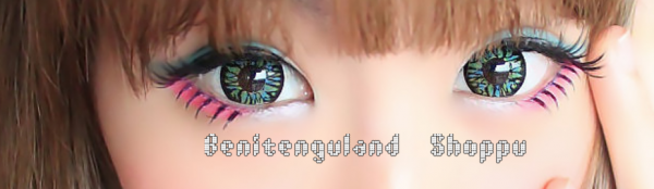 MERMAID GREEN 16.2MM