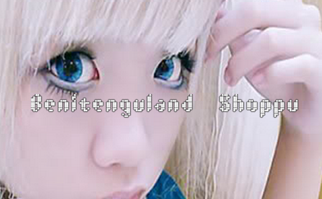 SUPER CRYSTAL BLUE 16.2MM