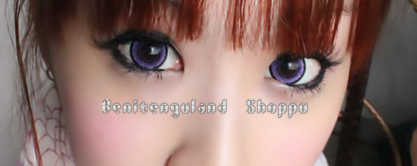 HANABI VIOLET 16.2MM