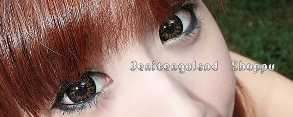 SNOW BROWN 16.2MM