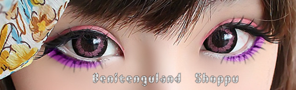 LUMOS PINK 16.2MM