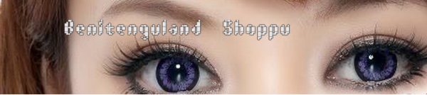 POPC LIGHT VIOLET 14.5MM (CANDY MAGIC KING)