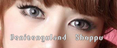 BLYTHEEYE GREY 14.5MM